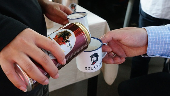 2017年第二屆‘中土咨詢&中建人文杯’項(xiàng)目評優(yōu)及頒獎