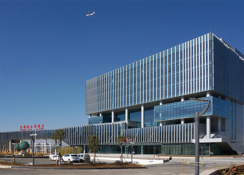 昆明綜保區(qū)綜合服務樓