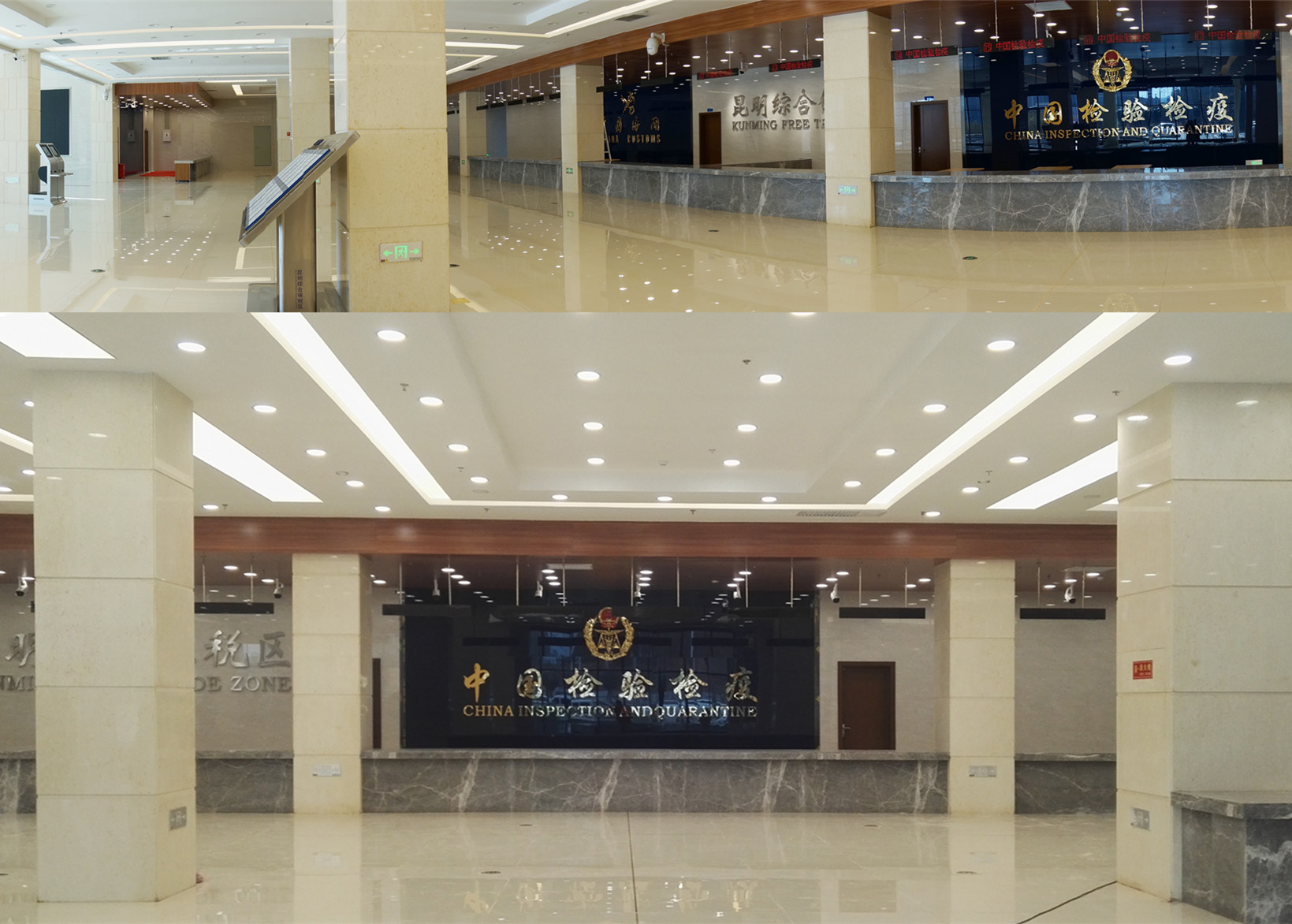 空港保稅區(qū)綜合服務(wù)樓