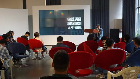 校企聯(lián)動(dòng)“中建人文&昆工建規(guī)”開放日活動(dòng)