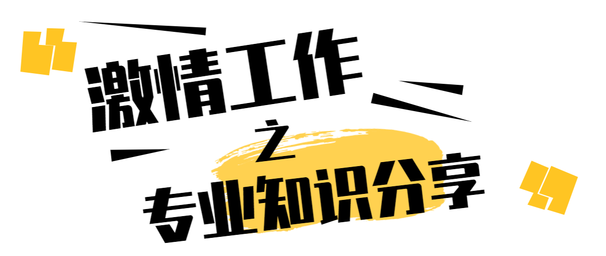 灌注樁基礎(chǔ)設(shè)計(jì)優(yōu)化與最優(yōu)幾何尺寸分析